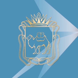 Канал   Правительство Челябинской области