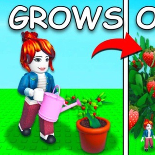 Канал   Grow a Garden Конкурсы 🎁