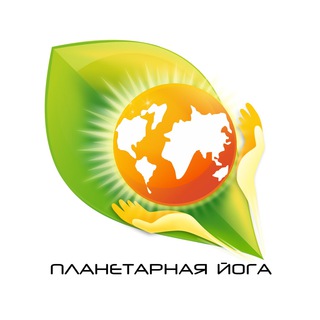 Канал   Планетарная йога