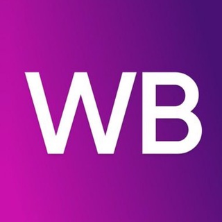 Канал   Лучшее на WB | залипла на Wildberries