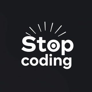 Канал   Хватит кодить