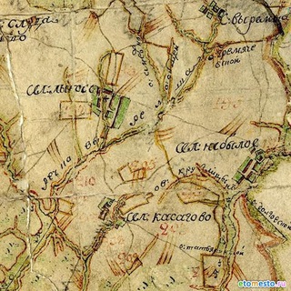 Канал   Былое и Небылое