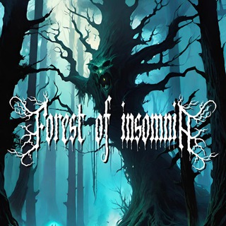 Канал   Forest of Insomnia