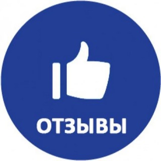 Канал   Взаимный обмен отзывами : Яндекс, Гугл, Карты, Обмен🧚‍♂️