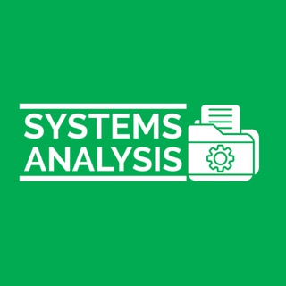 Канал   Между Строк Требований|Блог системного аналитика