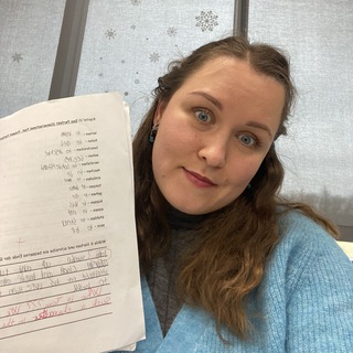 Канал   Фрау С.