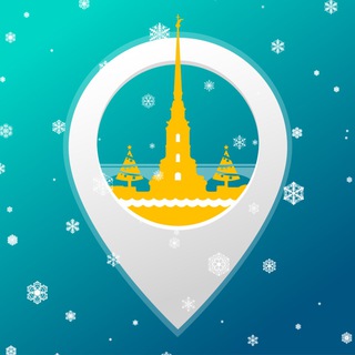 Канал Мой Питер