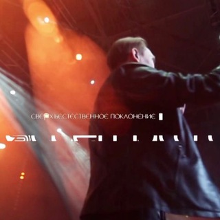 Канал   🎼 Музыка хвалы 🎼