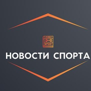 Канал   Новости спорта