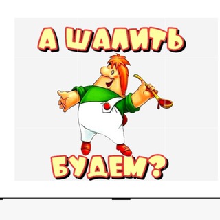 Канал   Для взрослых 18+