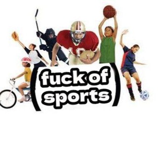 Канал   НАХРЕН СПОРТ🏆