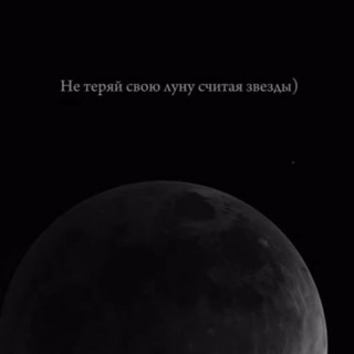 Канал   Коран и Нашиды