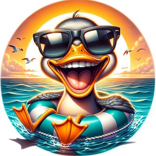 Канал   МЭМЭС/Юмор♨️♨️