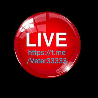 Канал   ❤️ЛАЙФ МОСКВА❤️