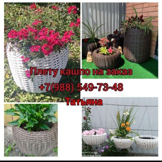 Канал   Творческая мастерская Татьяны ✨