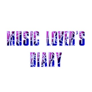 Канал   Дневник Меломана🎧