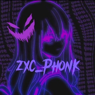 Канал   Фонк | zxc_Phonk