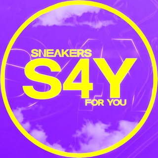 Канал   Sneakers 4Y😍