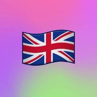 Канал English with love❤️