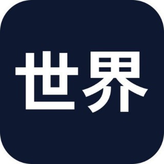 Канал   World-art Online 🟢 | АНИМЕ | РЕЙТИНГ