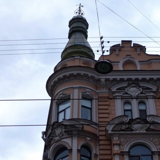 Канал   Недвижимый интерес | недвижимость