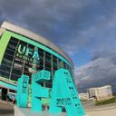 Канал Новости Уфы и РБ