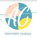 Канал Атмосфера Свобода