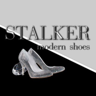 Канал   Stalker обувь Донецк ДНР