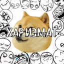 Канал Харизмат