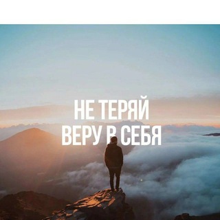 Канал   Апгрейд/Мотивация/Бизнес/Инвестиции