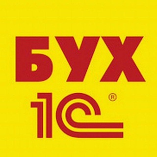Канал   Бухгалтер в Узбекистане | O'zbekistonda buxgalter