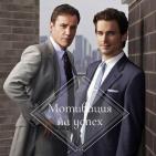 Канал https://t.me/MoTiVaTiBoT