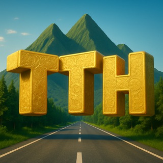 Канал   Трасса Таштагол - Новокузнецк