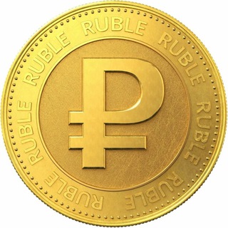 Канал   ‼️ КРЕДИТ ПРО100 🔝