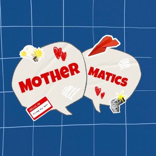 Канал   МАТЬиМАТЬика 🧮♥️