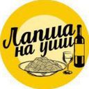Канал Лапша на уши