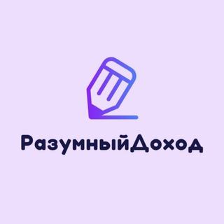 Канал   💰 Мобильный Заработок 2025 | Без Вложений💸