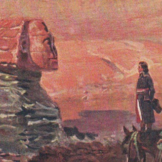 Канал   История нашего мира