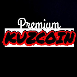 Канал   🔥горячий KUZCOIN лот🔥