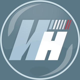 Канал   Ивановские новости