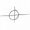 Канал Настоящее Преступление