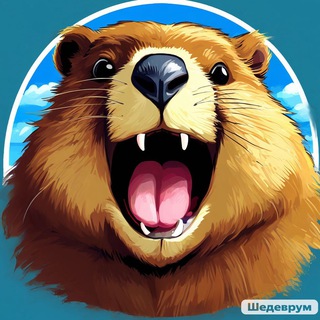 Канал   МемКульт