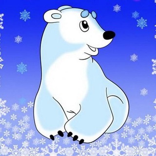 Канал   Умка 🐻‍❄️