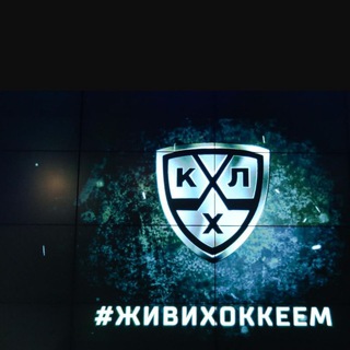 Канал   Мир хоккея