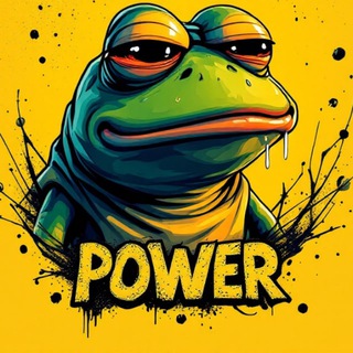 Канал   PEPEGA POWER