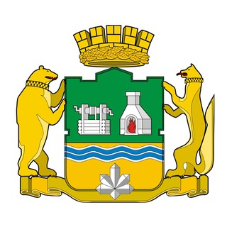 Канал   чат Екатеринбург