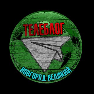 Канал   Телеблог Нижний Новгород 