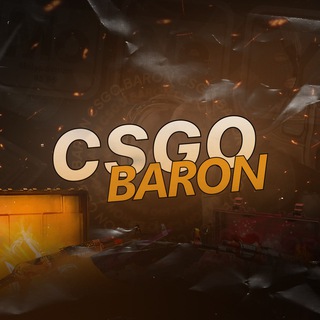 Канал   CSGO Baron️️ 🍀