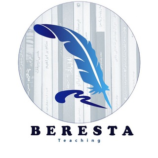 Канал   Персидский с носителем языка | آموزش فارسی با بومی زبان