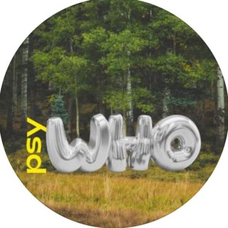 Канал   PsyWho | О бизнесе, стартапах и фаундерах